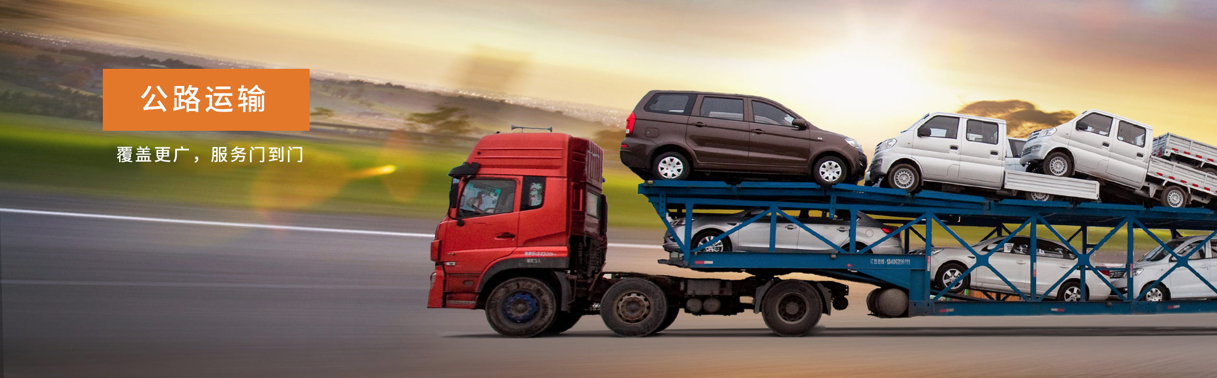 6t����(6TSPORTS)�����Źɷݹ�˾